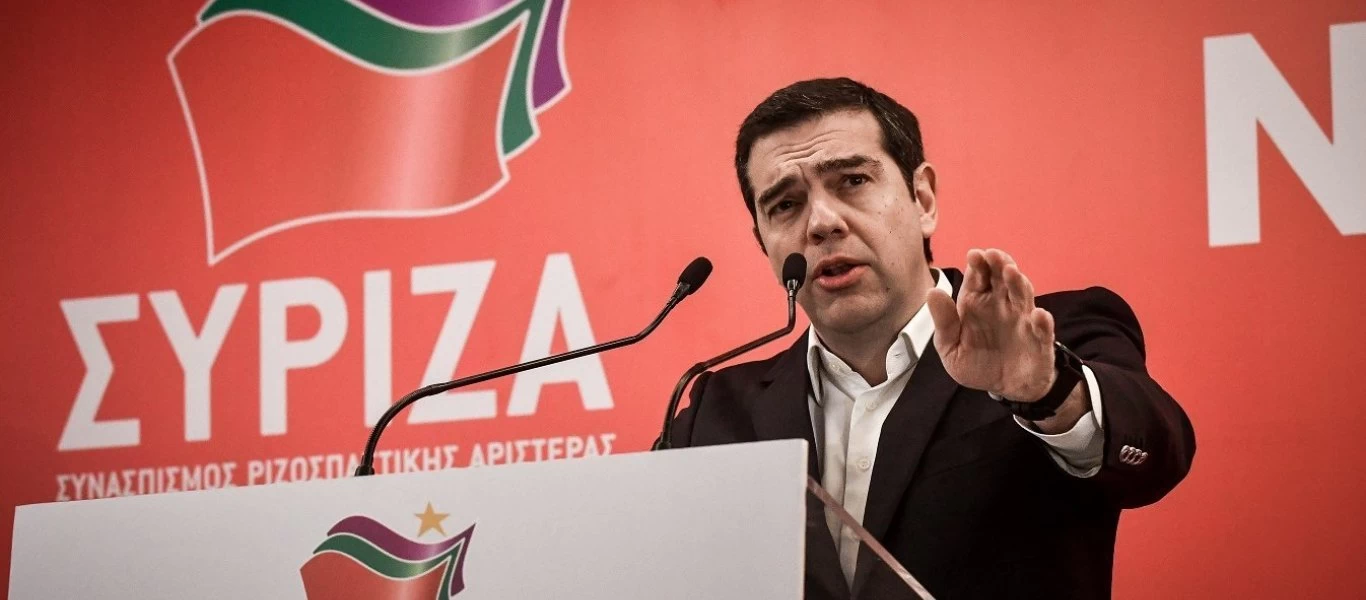 Η δήλωση του Α.Τσίπρα για έλεγχο των «αρμών της εξουσίας» και οι πολιτικές αντιδράσεις